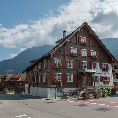 嫩青 Gasthof Rossle酒店 外观 照片