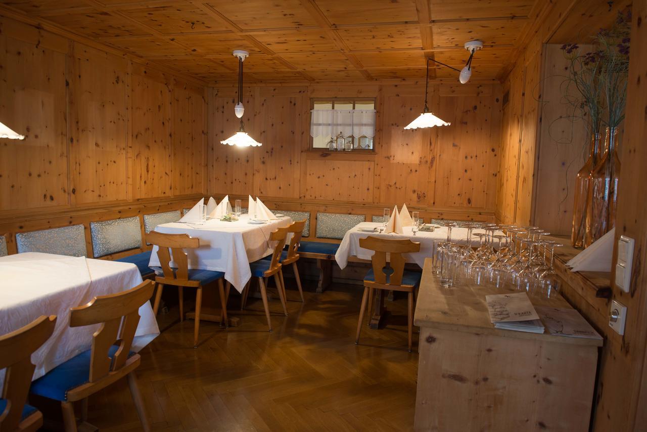 嫩青 Gasthof Rossle酒店 外观 照片